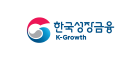 한국성장금융투자운용